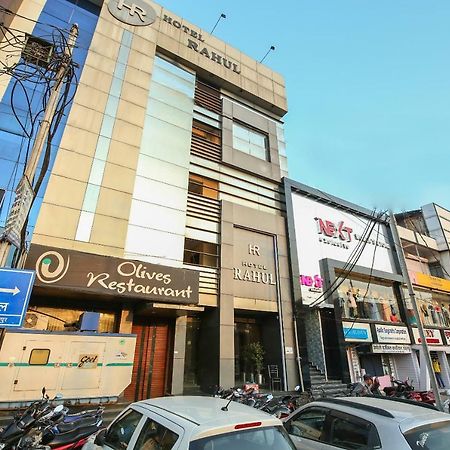 Hotel Rahul Jabalpur Esterno foto